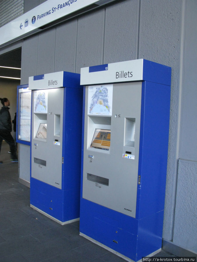 автомат билетный Лозанна, Швейцария