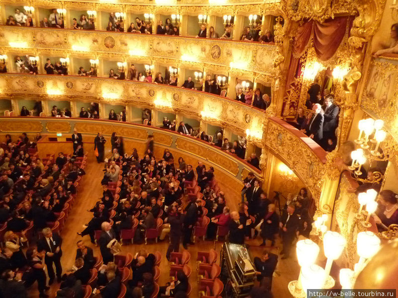 Оперный театр 
