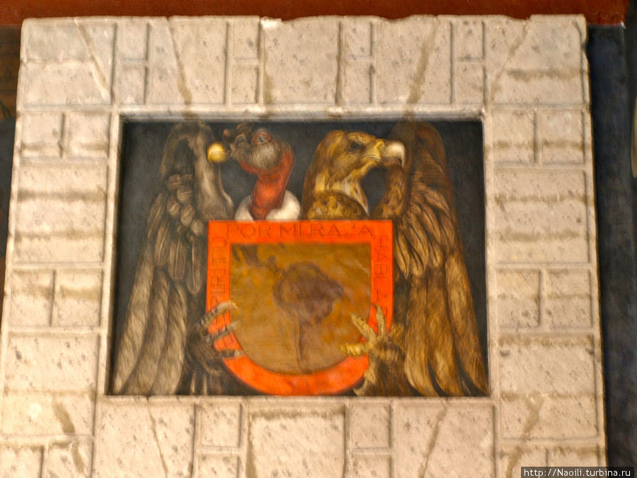 Герб Университета UNAM, Орел и Кондор, 1923, Хуан Шарлот Мехико, Мексика