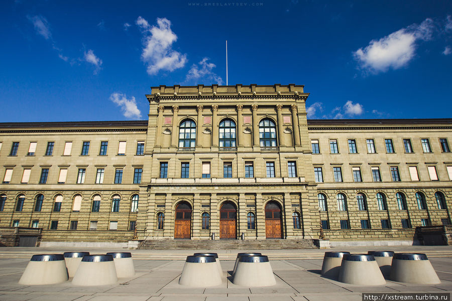 Цюрихский университет.
