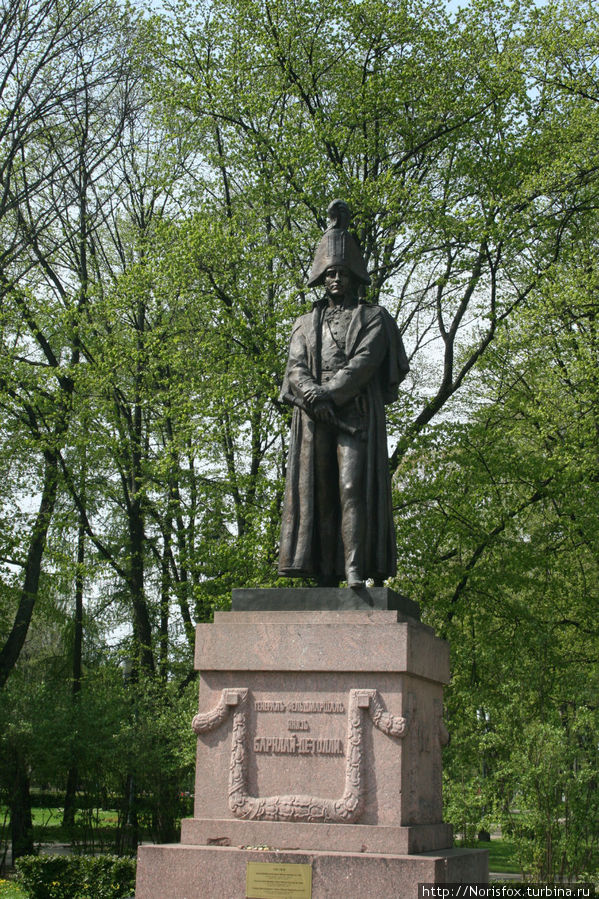 памятник Барклаю де Толли Рига, Латвия
