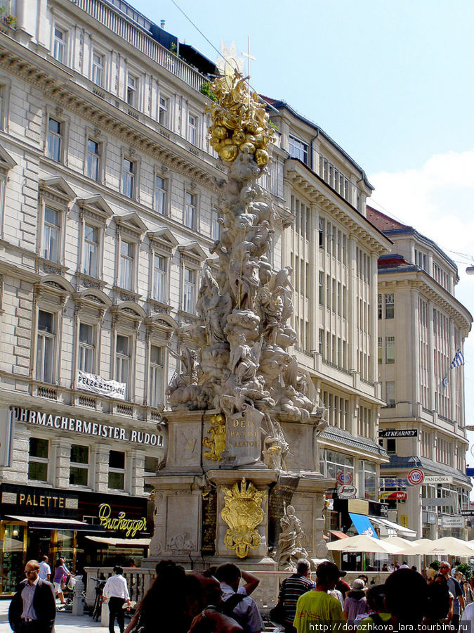 Чумной столб. Воздвигнут императором Леопольдом I в 1679г. в год избавления города от чумы Вена, Австрия
