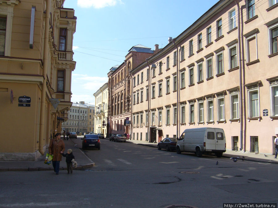 Я этим городом храним (Коломна) Санкт-Петербург, Россия