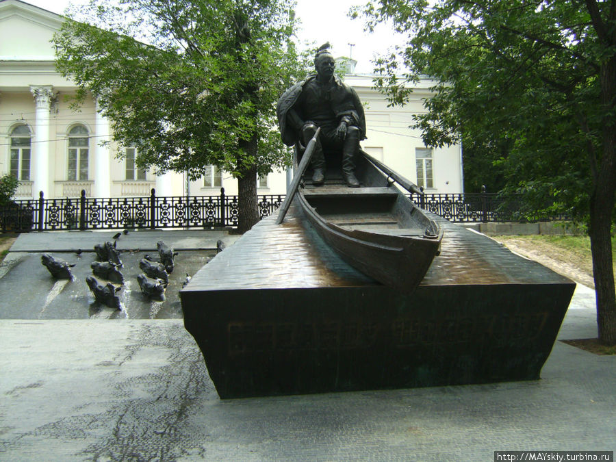 Шолохов в москве
