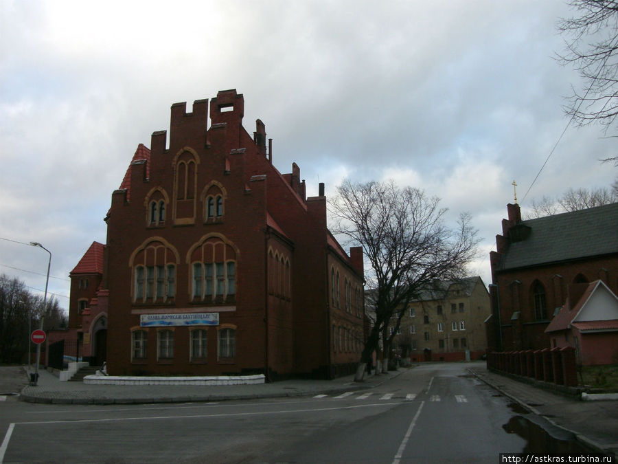 Музей истории Балтийского флота Балтийск, Россия