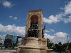Памятник Независимости.