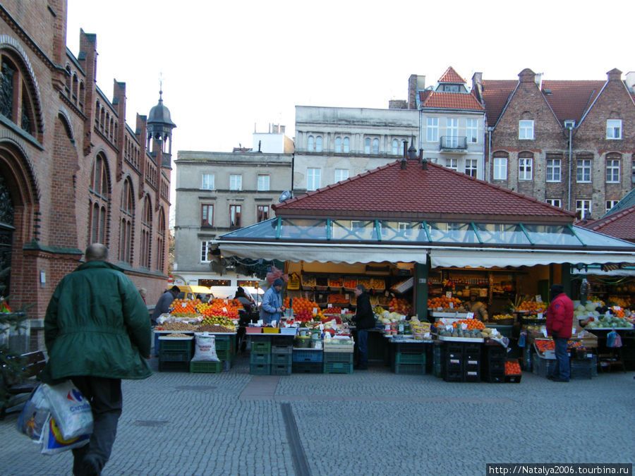 Центральный рынок. Гданьск, Польша