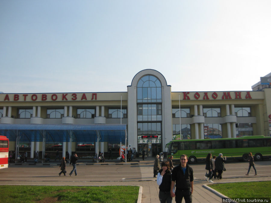 Автобусный вокзал Коломна, Россия