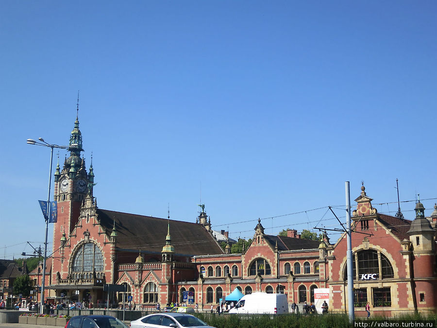 Здание вокзала Гданьск, Польша