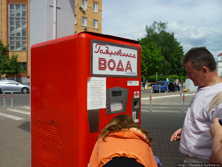 Автомат с газированной водой Раменское, Россия