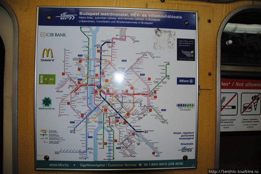 Схема движения всего транспорта г. Будапешта. Будапешт, Венгрия