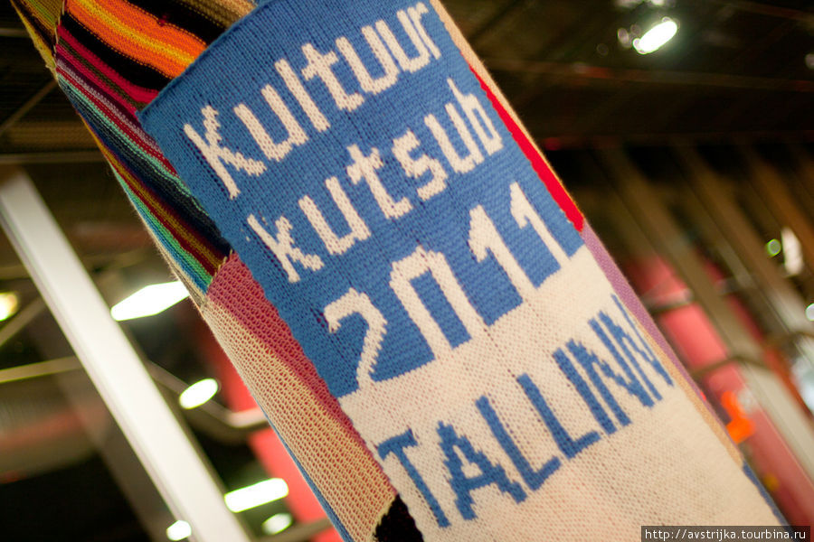 Культурная столица 2011 Таллин, Эстония