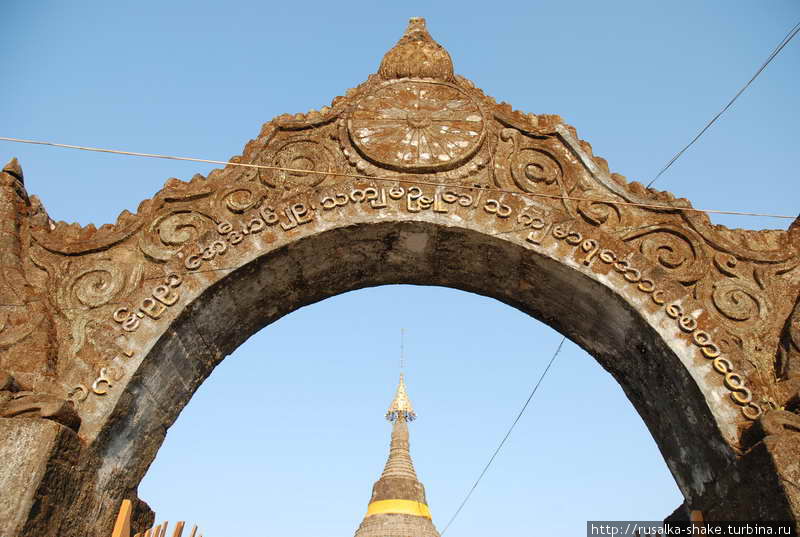 Пагода Сакьяманаунг Мраук-У, Мьянма