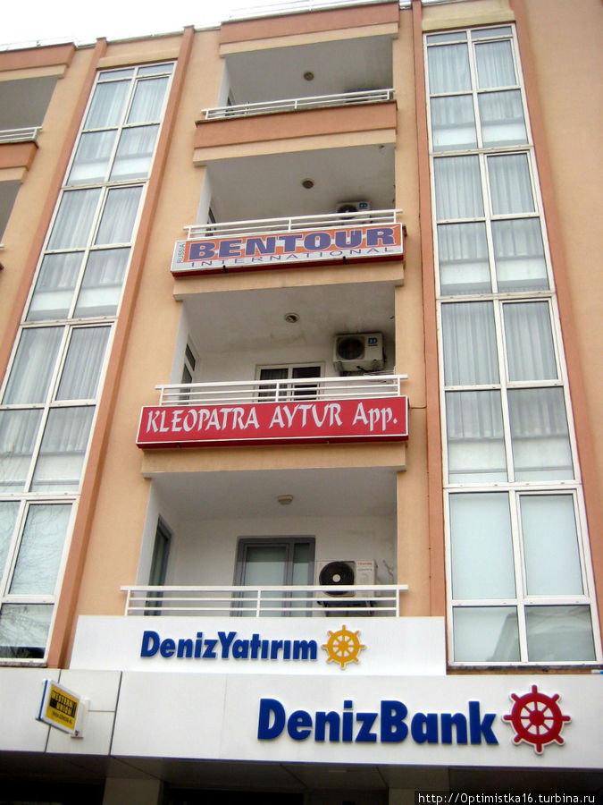 Kleopatra Aytur Apart Hotel Алания, Турция