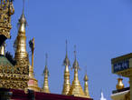 Янгон. Пагода Суле.