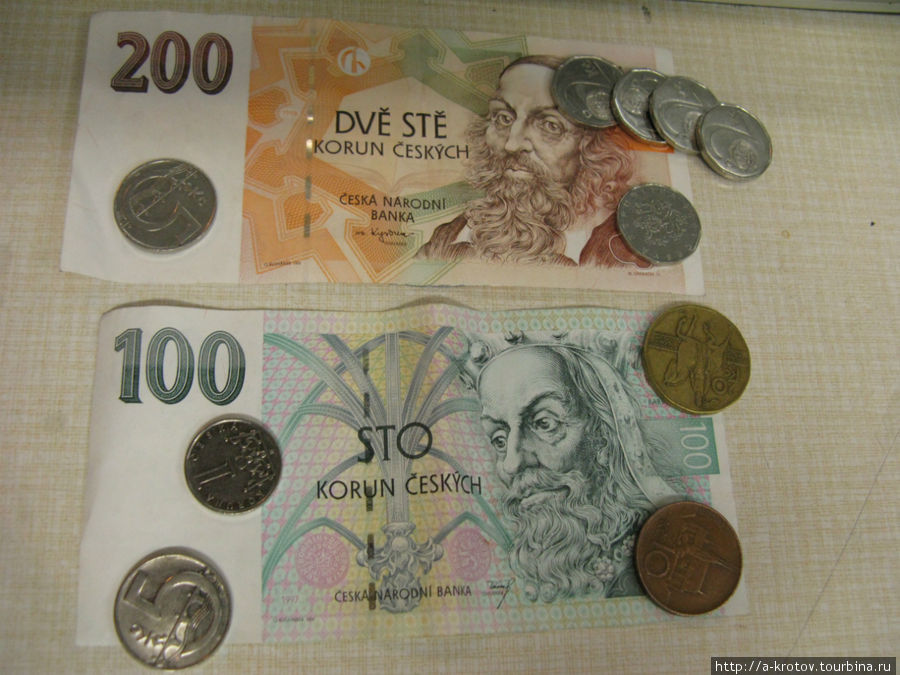 Чешские кроны
1 крона = 1,85 рубля Брно, Чехия