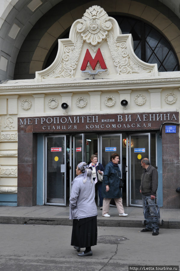 Непарадная Москва Москва, Россия