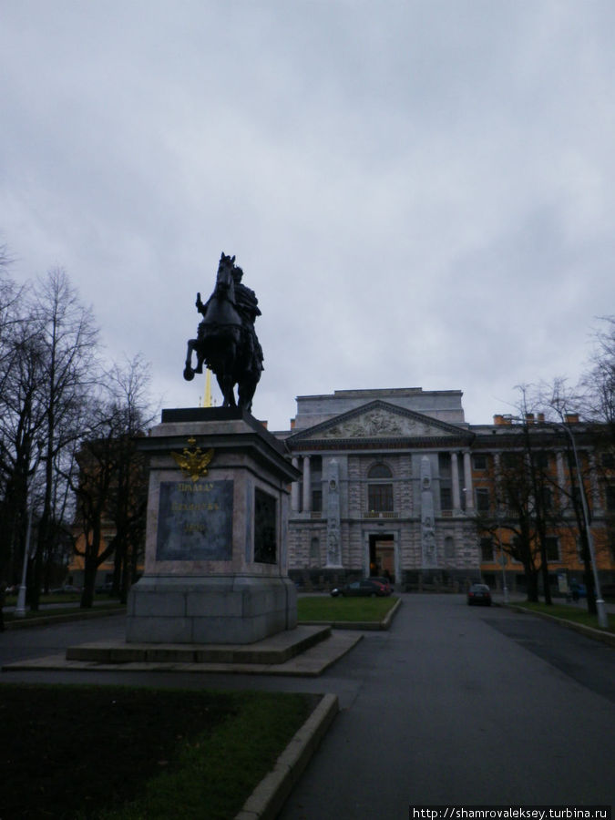 Памятник Петру Великому у Михайловского замка Санкт-Петербург, Россия