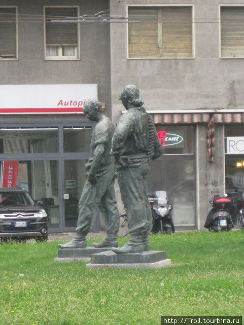 Партизаны на большой дороге — ну действительно же, памятник партизанам на кольцевом бульваре Болоньи! Болонья, Италия