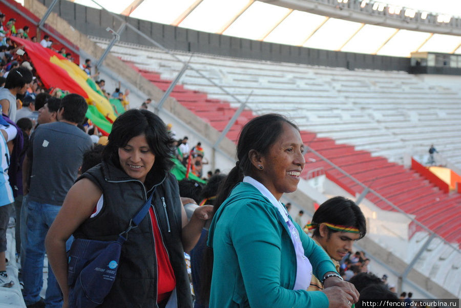 Боливийские болельщики Боливия