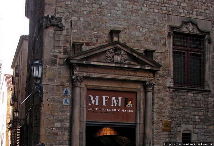 Музей Фредерика Мареса Барселона, Испания