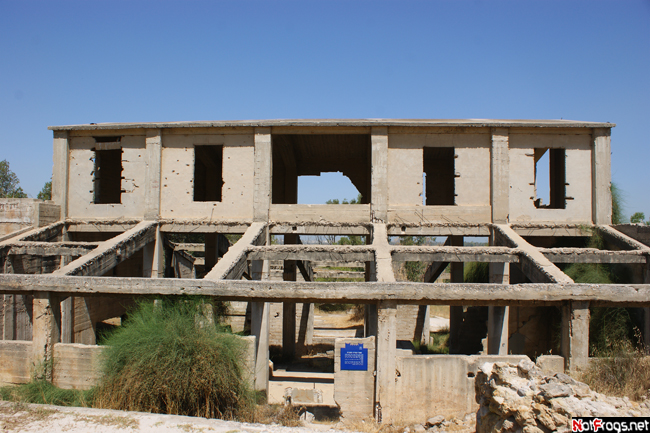 Серная фабрика, построенная в 1933 году Южный округ, Израиль