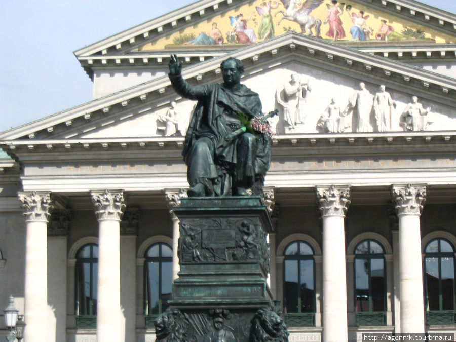 Площадь Макса-Иосифа I, памятник Мюнхен, Германия