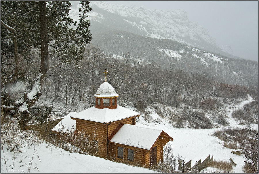 Кизилташский монастырь Судак, Россия