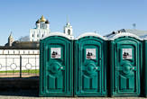 Туалеты рядом с кремлём