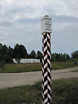 Верстовой столб поставлен в прошлом году в честь 500-летия села