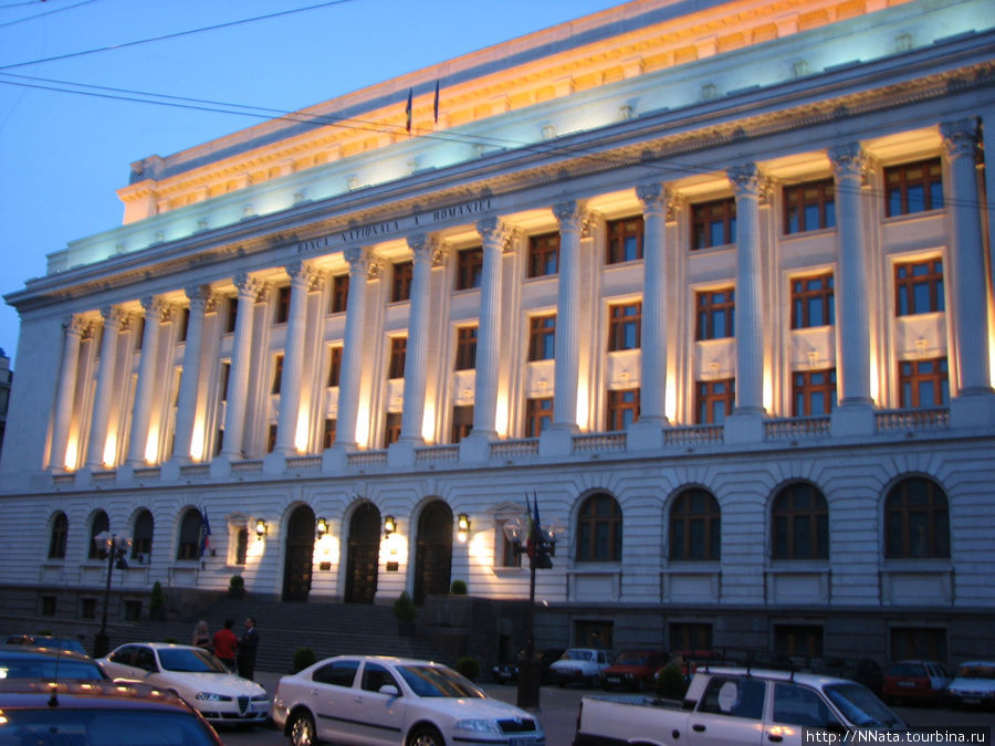 Национальный банк Румынии Бухарест, Румыния