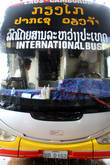 Международный автобус — из Камбоджи в Лаос