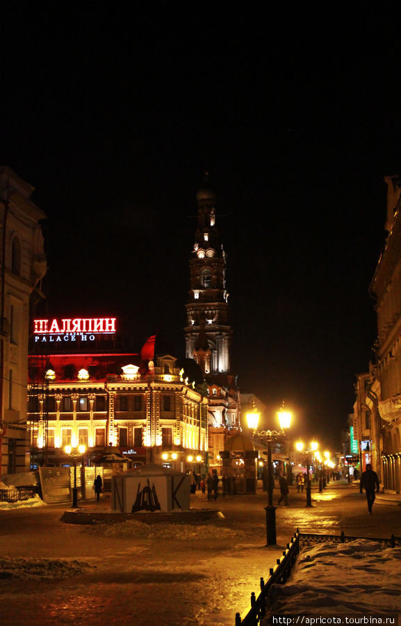 Казанский Арбат Казань, Россия