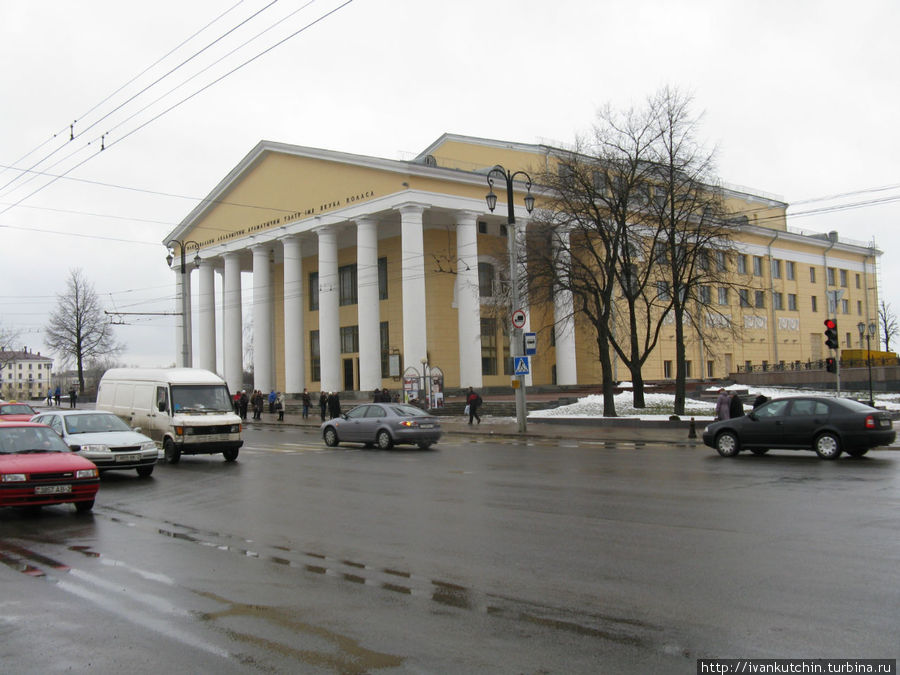 Драматический театр Витебск, Беларусь