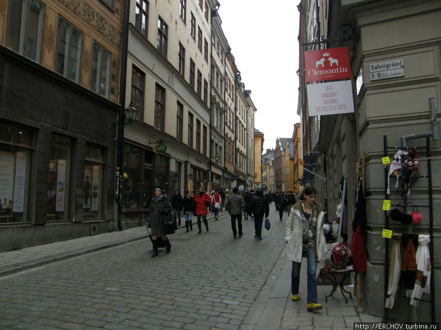 Старый город Стокгольм, Швеция