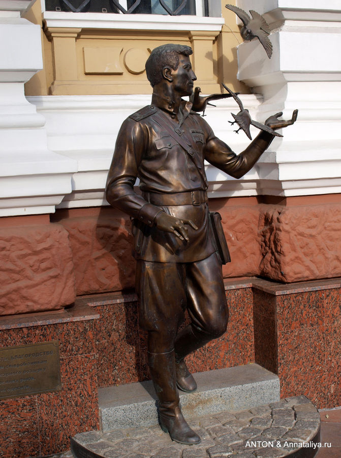 Памятник следователям послевоенного времени. Одесса, Украина