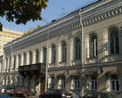 В 1956 году в Москве был открыт центральный шахматный клуб СССР (ЦШК) (Гоголевский бульвар, 14). Размещается в трехэтажном особняке (постройка 1822 — 1826 гг.) — памятнике архитектуры 19 века