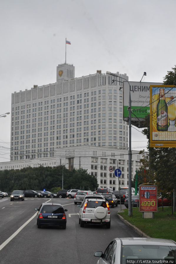 Автобусная экскурсия по Москве Москва, Россия