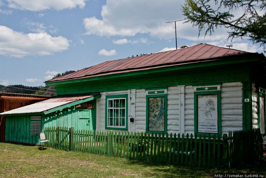 Библиотека Листвянка, Россия