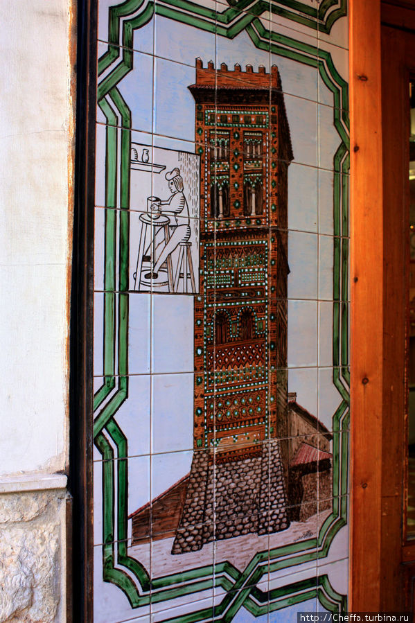 Башня на плитках. Теруэль, Испания
