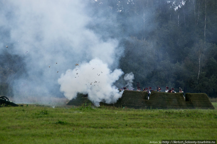 Бородино-2011 Бородино, Россия