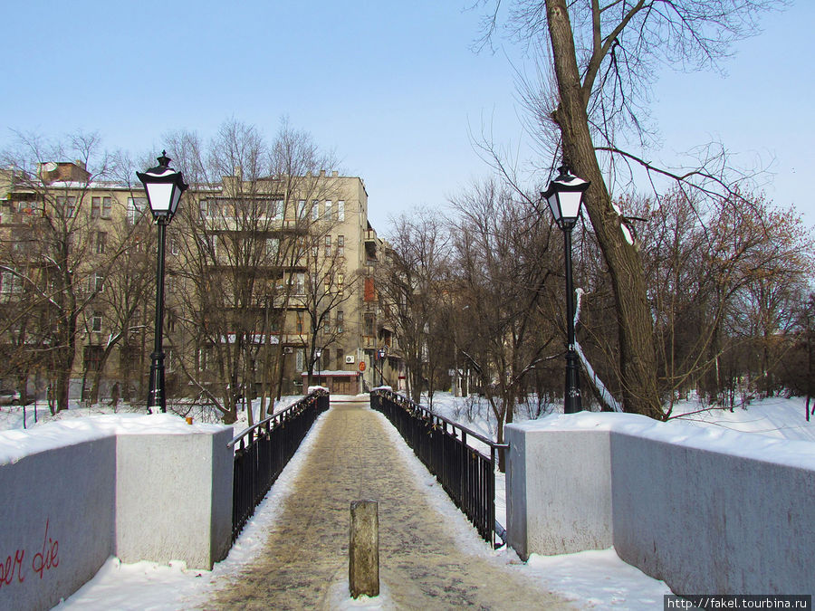 Мост Пассионарии - мост Влюблённых Харьков, Украина