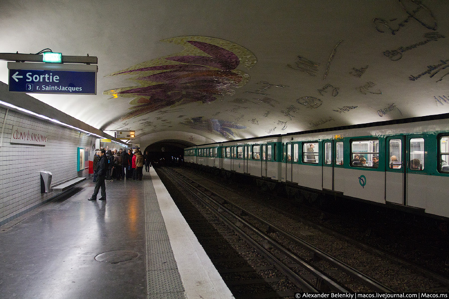 Парижский метрополитен Париж, Франция