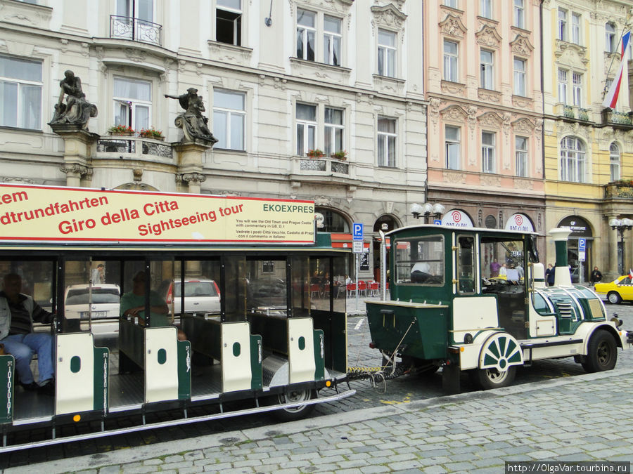 Колёсно-классные развлечения в Праге Прага, Чехия