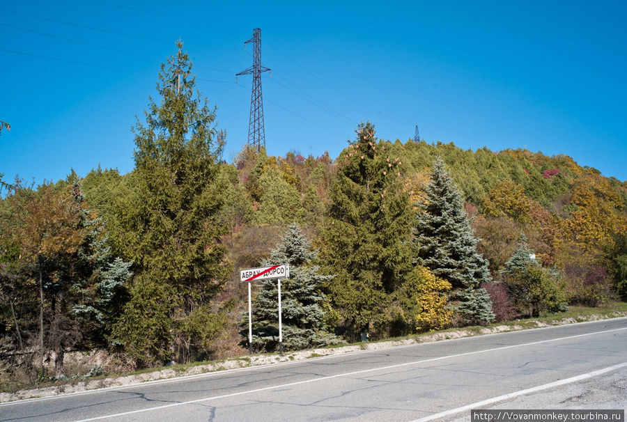 Осеннее озеро Абрау. Абрау-Дюрсо, Россия