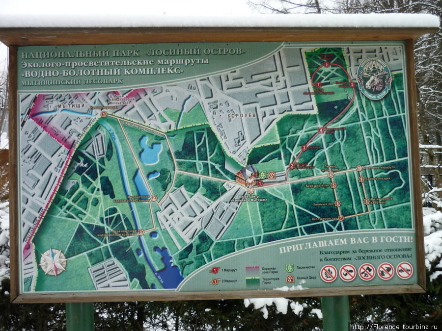 Карта, висящая рядом с визит-центром