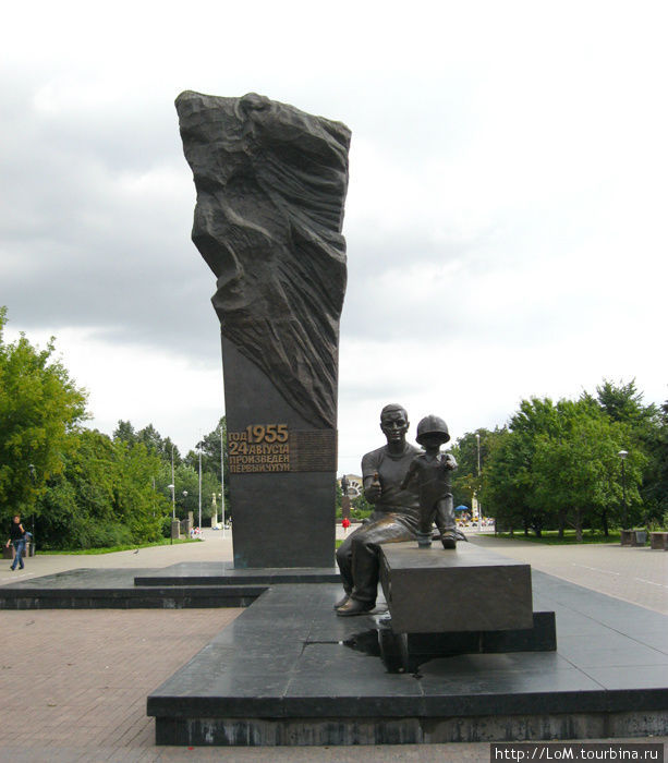памятник Северсталь Череповец, Россия
