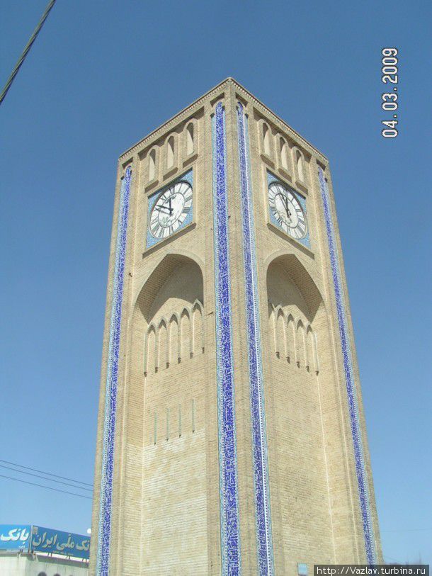 Часовая башня Йезд, Иран