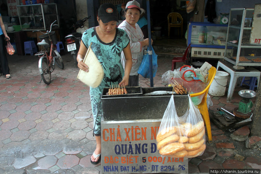 Жизнь на улице Ханой, Вьетнам