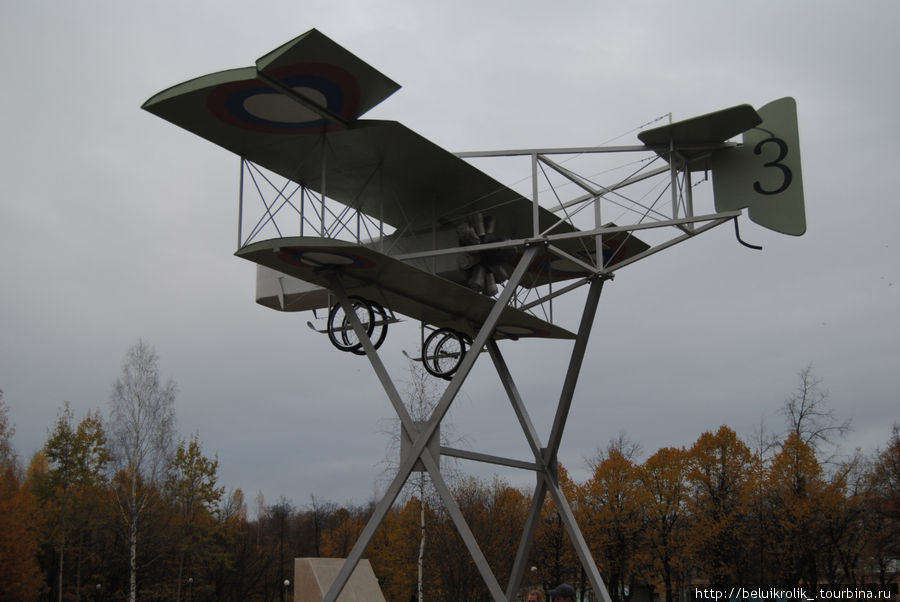 Музей истории авиационного двигателестроения Гатчина, Россия